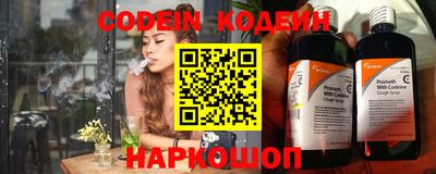 гашик Янаул