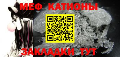гашик Янаул