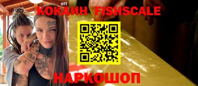 твердый Ангарск