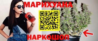 твердый Ангарск