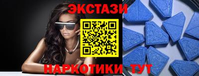 каннабис Ярославль