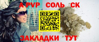 гашик Янаул