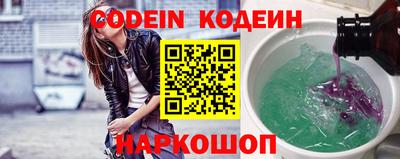 гашик Янаул