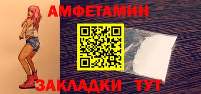 каннабис Ярославль