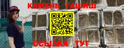 каннабис Ярославль